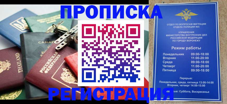 форма 3 в Нерехте